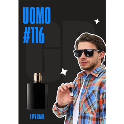 Uomo / GET PARFUM 116