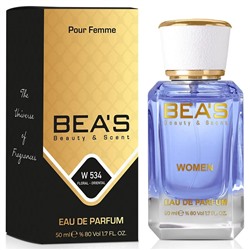 Beas W534 Christian Dior Addict Women edp 50 ml, Парфюм женский Beas W534 создан по мотивам аромата Christian Dior Addict