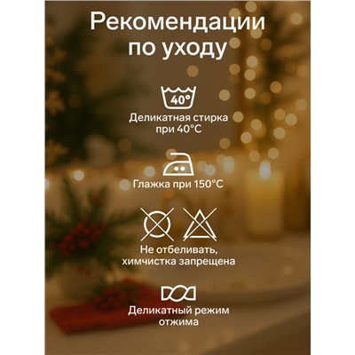 Набор махровых полотенец «Этель. Совушки», 30×30 см - 3 шт., хлопок 100%