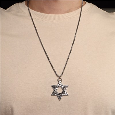 Мужской кулон, «Викинг» звезда Давида, цвет чернёное серебро, 69 см