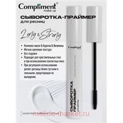 Compliment Make UP Сыворотка-праймер для ресниц 12 мл 7551