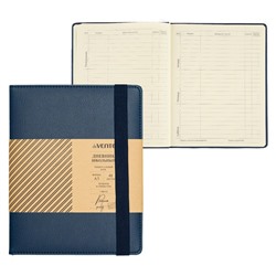 Дневник школьный для 1-11 классов Dark blue, твёрдая обложка, искусственная кожа, резинка, ляссе, 48 листов
