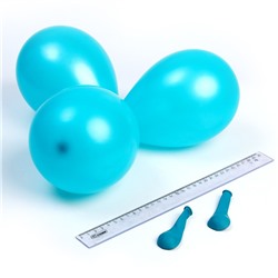 Шар латексный 5", пастель, набор 100 шт., цвет морской синий