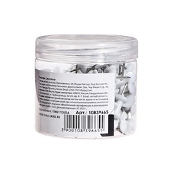 Кнопки силовые белые, 130 штук в банке, TOP Calligrata