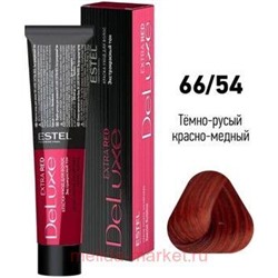 ESTEL DE LUXE 66/54 Краска-уход темно-русый красно-медный (Extra Red)