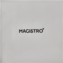 Салатник Magistro «Квадрат Бланш», 380 мл, 12.5 см, фарфор, белый