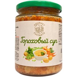 Гороховый CUCINATO GOURMET с/б 420 1/12