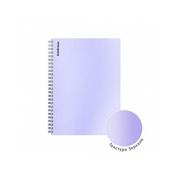 Тетрадь общая с пластиковой обложкой на спирали ErichKrause Candy, сиреневый перламутр, А5, 80 листов, клетка