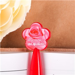 Ручка шариковая, синяя паста, 1.0 мм, пластиковая с цветком «С праздником 8 Марта»