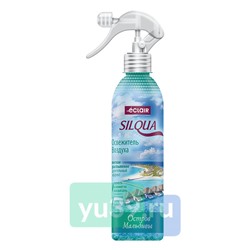 Освежитель воздуха ЕCLAIR SILQUA спрей ОСТРОВ МАЛЬДИВЫ  400мл