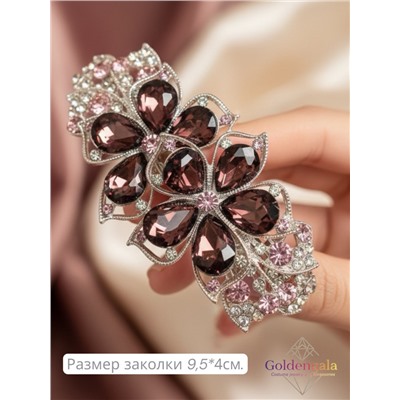 Заколка автомат для волос с кристаллами «Блеск элегантности» ЭЛЗ10/03