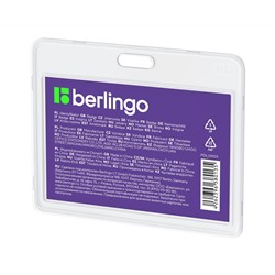 Бейдж горизонтальный Berlingo "ID 100", 85*55мм, прозрачный, без держателя