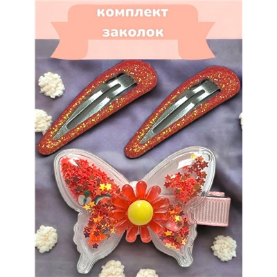 Набор детских аксессуаров 6 наборов НД11