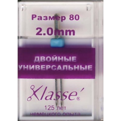 Машинные иглы двойные универсальные