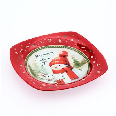 Тарелка суповая новогодняя «Сказочного Нового года», 20×20 см