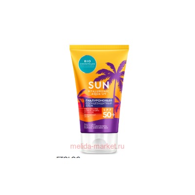 Фитокосметик Солнцезащитный крем для тела SPF50+ 150мл Bio Cosmetolog Professional
