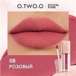 Матовая помада для губ O.TWO.O вельветовая #08 - Розовый