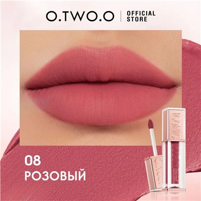 Матовая помада для губ O.TWO.O вельветовая #08 - Розовый