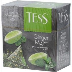 TESS. Pyramids Collection. GINGER MOJITO (зеленый) карт.пачка, 20 пирамидки