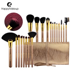 Набор кистей для макияжа Happy Make up 20 шт. Качество люкс. ЦВЕТ БЕЖЕВО-ЗОЛОТОЙ