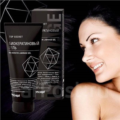 CONCEPT TS Биокератиновый гель (Bio-Keratin Laminage gel), 200мл