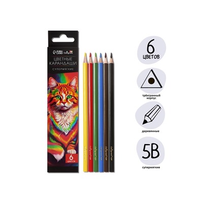 Карандаши цветные 6 цветов TOP Calligrata, супермягкие, в картонной коробке, диаметр грифеля 3 мм, 5B