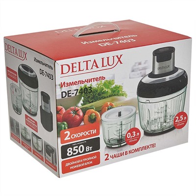 Измельчитель электрический 850 Вт DELTA LUX DE-7403, 2 стеклянные чаши 2,5 л и 0,3 л, двойной и тройной ножевой блок