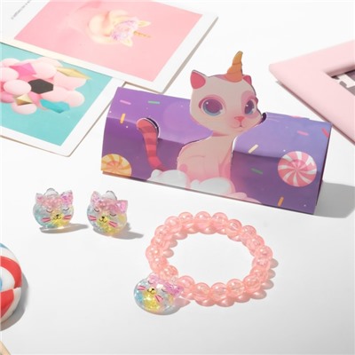 Набор детский «Выбражулька» 2 предмета: клипсы, браслет, фигурка кошечка, розовый