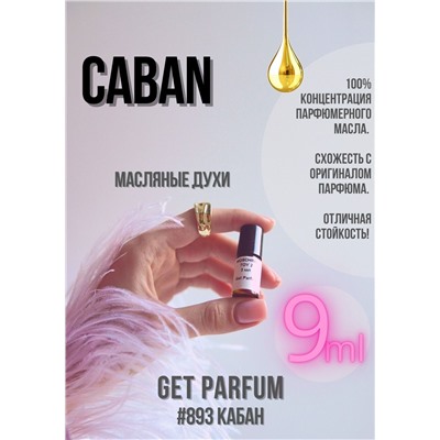 Caban / GET PARFUM 893