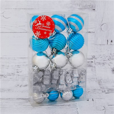 Ёлочные игрушки «Серпантин», шары новогодние, набор 21 шт., серебристый/голубой
