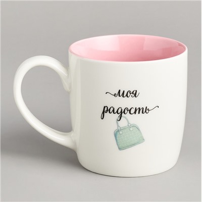 КРУЖКА LEFARD МОЯ РАДОСТЬ 270МЛ