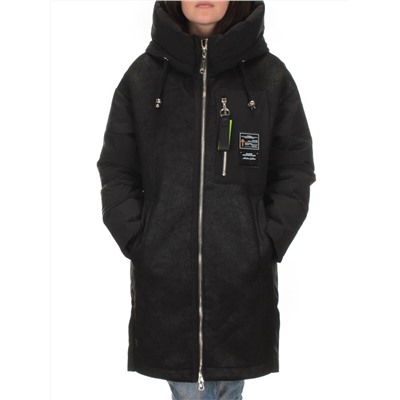 C1062 BLACK Куртка зимняя женская (200 гр. холлофайбера)