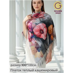 Платок теплый кашемировый с 3D принтом Арт 2591П/04
