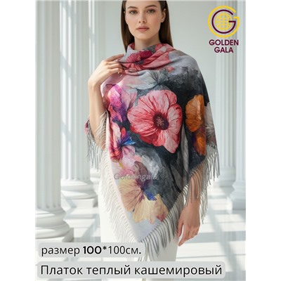 Платок теплый кашемировый с 3D принтом Арт 2591П/04