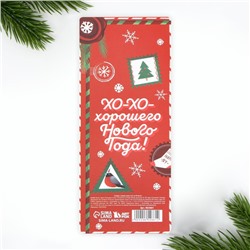 Стикеры-закладки, 30 листов, 9 шт. «Новый год: Волшебного праздника»