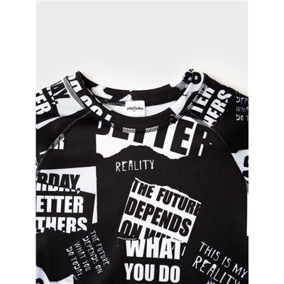 Термобелье для мальчика