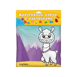 КРЕАТИВНЫЙ НАБОР С НАКЛЕЙКАМИ. СТИЛЬНЯШКИ