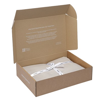 Простыня изо льна и хлопка серо-бежевого цвета из коллекции Essential, 240х270 см