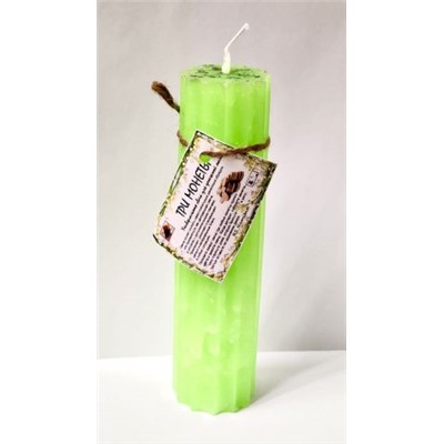 Универсальная свеча для денежной магии "Три монеты"