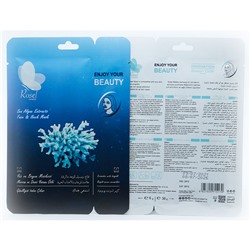 Маска + крем для лица Rosel Cosmetics Face Mask Sea Algae Extracts 36 + 6 g