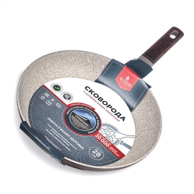 СКОВОРОДА С АНТИПРИГАРНЫМ ПОКРЫТИЕМ PFLUON MARBLE, 28*5,2 СМ