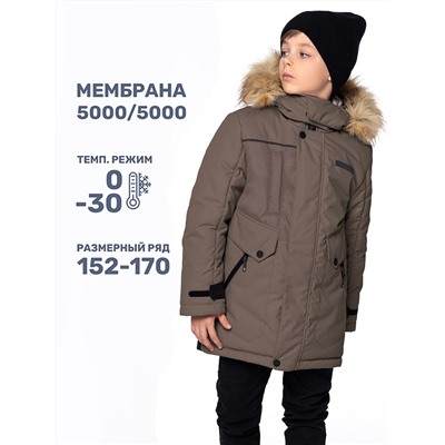 Куртка зимняя для мальчика NIKASTYLE 4з3724 Орех