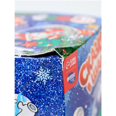 УЦЕНКА Набор для творчества, ёлочные шары «Сказка в шаре» Дед Мороз с массой для лепки