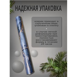 Диатомитовый коврик для ванной 80*50 луна (3293)
