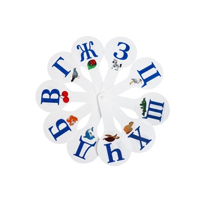 Набор веер-касс, гласные, согласные, цифры от 1 до 20, Calligrata, гибкие, 3 штуки, пакет с европодвесом, МИКС