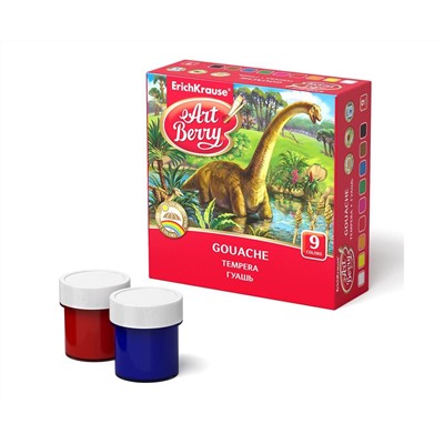 Гуашь ArtBerry® с УФ защитой яркости 9 цветов по 20мл