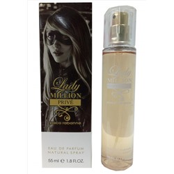 Paco Rabanne Lady Million Prive edp 55 ml с феромонами