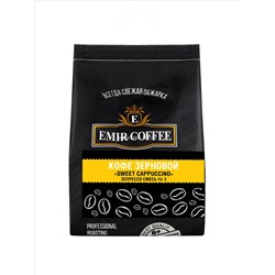 Кофе в зернах Sweet cappuccino (эспрессо смесь №3)