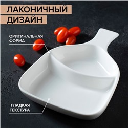 Менажница Magistro «Бланш», 26×19×4 см, 2 ячейки, фарфор, белая