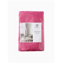 Комплект штор для кухни Этель Linen collection, 145×180 см - 2 шт., розовый, 100% лён 170 г/м²